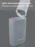 Ирригатор для полости рта B.Well PRO-913 портативный (150мл)